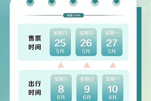 18luck新利官方网站截图2